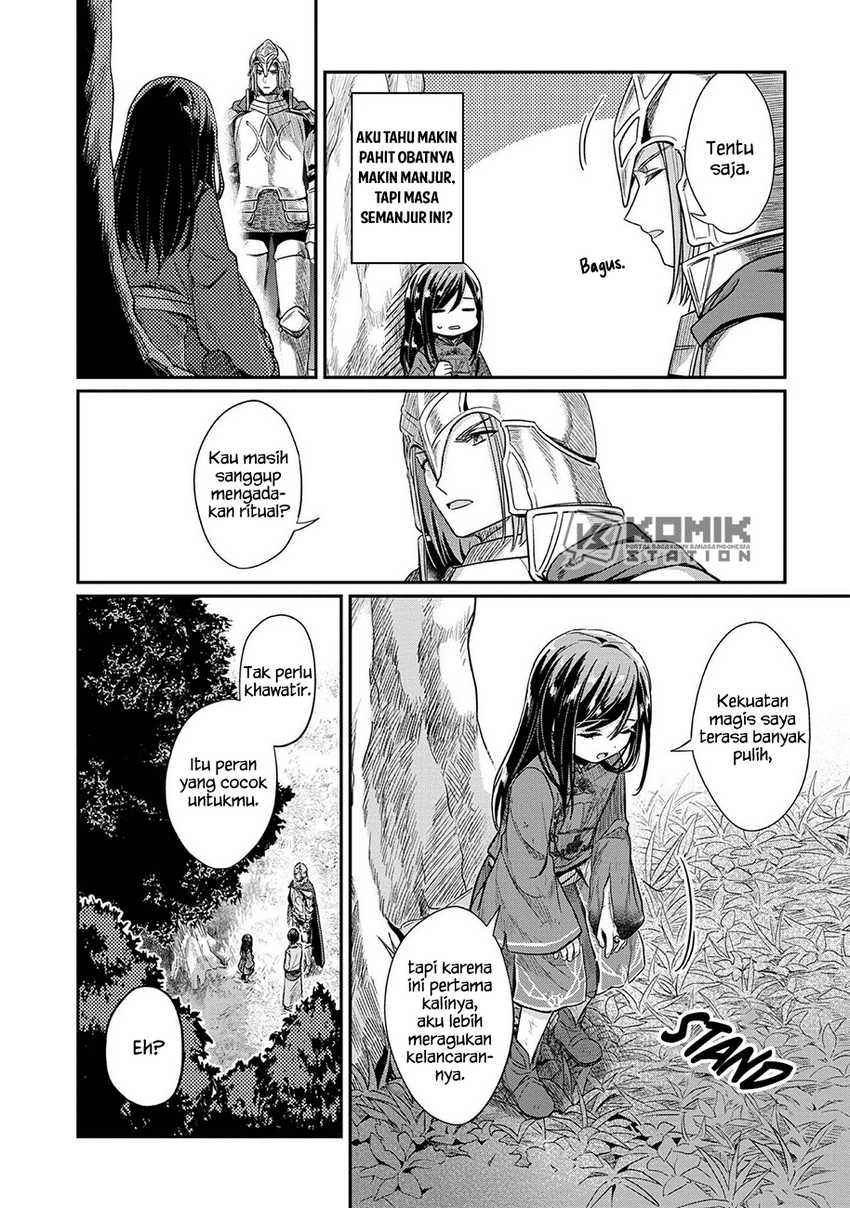 Dilarang COPAS - situs resmi www.mangacanblog.com - Komik honzuki no gekokujou part 2 036 - chapter 36 37 Indonesia honzuki no gekokujou part 2 036 - chapter 36 Terbaru 16|Baca Manga Komik Indonesia|Mangacan